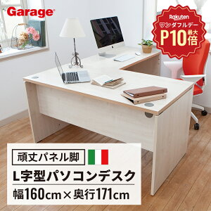 y12/1聟SiőP10{zfantoni L^ fXN GL 160cm s171cm (C^A t@g[j p\RfXN ItBXfXN L^ L g[_[ e[N  LX   ϋv 