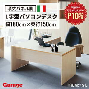 y12/1聟SiőP10{zfantoni L^ fXN GL 180cm s150cm (C^A t@g[j p\RfXN ItBXfXN L^ L g[_[ e[N  LX   ϋv 