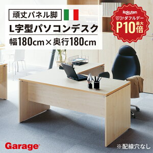 y12/1聟SiőP10{zfantoni L^ fXN GL 180cm s180cm (C^A t@g[j p\RfXN ItBXfXN L^ L g[_[ e[N  LX   ϋv 