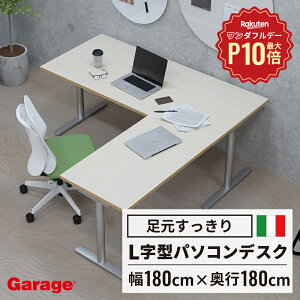 y11/1聟SiőP10{zfantoni GL LfXN Tr 180cm s180cm (C^A t@g[j p\RfXN pcfXN Q[~OfXN ItBXfXN L^ L^ LX   h