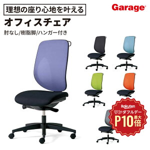 y12/1聟SiőP10{zgiroflex 353 ItBX`FA nK[t IȂ r (bV`FA fXN`FA p\R`FA pc`FA XCXfUC ItBX  ֎q  Wtb