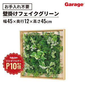 y11/1聟SiőP10{zzCg~bNX[t 45×45cm ؖڃt[ i`itFCNO[ ϗtA ItBXO[ j JX JƏj Vzj zj 