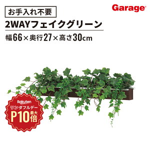 y12/1聟SiőP10{zACr[ fUC|bg 66cm s27cmitFCNO[ ϗtA ItBXO[ j JXj Vzj zj j CeA Mtg 