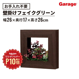 y11/1聟SiőP10{ztFCNO[ Ǌ|  2wayibh[t A[gplfUC|bg 26×26cm uE ϗtA  ItBXO[ j JXj 