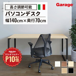 y10/1聟SiőP10{zfantoni GXfXN  Fr 140cm s70cmit@g[j C^A ItBXfXN [NfXN Q[~OfXN ݑ    ^ V