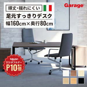 y10/1聟SiőP10{zfantoni GX fXN 160cm s80cmiC^A p\RfXN pcfXN ItBXfXN    ItBX Q[~OfXN e[N   ؖ 