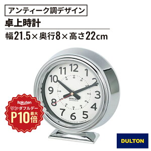 y12/1聟SiőP10{z{t~ NbN(uv  v e[uNbN q ׋ wK ㎞v fUC Vv  Vzj CeAv v[