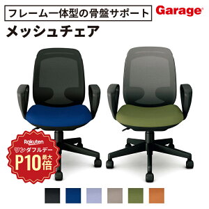 y11/1聟SiőP10{zbV`FA cople Rv [vIiItBX`FA fXN`FA `FA CX ֎q It [vI LX^[t ItBX  @l [g[N R