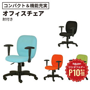 y12/1聟SiőP10{zs[J[́tPLUS NX61 NEXIS `FAiItBX`FA p\R`FA RpNg ȃXy[X Jt  RXp CX  ֎q `FA wK`FA 