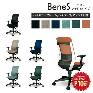 y12/1聟SiőP10{zItBX`FA BeneS xlX bV^Cv nCobN oCJ[ ItifXN`FA  ItBX ݑ e[N `FA CX ֎q  p  b