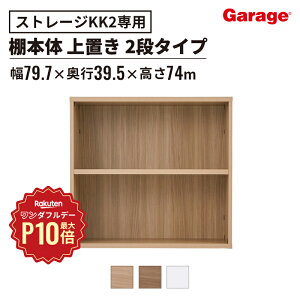 y12/1聟SiőP10{zؐ [ KK2 {2iu KK2-8007Ui[I CeA t VXe[ ItBXƋ JE^[ ItBX[  A EH[ibg I[N zC