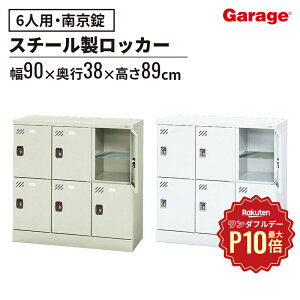 y11/1聟SiőP10{zlbJ[ 6l 싞(bJ[ [bJ[ [{bNX ގ[ ʔ lbJ[ wbJ[ ~ X`[bJ[ X`[ ItBX 