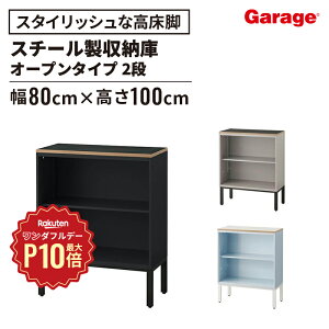 y12/1聟SiőP10{zX`[ [ L6 nCx[X I[v 2i 80cm 100cmi {I [I bJ[ ItBX[ ItBXƋ ؐV t rt Lrlbg VF