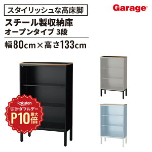 y12/1聟SiőP10{zX`[ [ L6 nCx[X I[v 3i 80cm 133cmi [I I {I bJ[ ItBX[ ؐV t rt Lrlbg VFt  