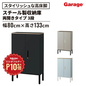 y11/1聟SiőP10{zX`[ [ L6 nCx[X J 3ii {I t bJ[ [ ItBXƋ ؐV t Lrlbg C_XgA e  1