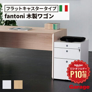 y11/1聟SiőP10{zfantoni S 3iiLrlbg TChS fXNS TChLrlbg ItBXS o  C^A t I[bN LX^[t