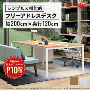 y9/1聟SiőP10{z~[eBOe[u }`p[pX 200cm s120cmice[u cpe[u e[u ~[eBO [Ne[u t[AhX lp Ɗ  