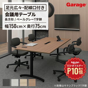 y11/1聟SiőP10{z` e[u i y[O[ Tr 150×s75cm zticpe[u ō ~[eBO  fXN ce[u c c ItBX  