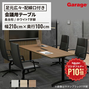 y12/1聟SiőP10{z` e[u i Tr 210×s100cm ztice[u  ~[eBO c ItBX fXN  cpe[u [Ne[u t[