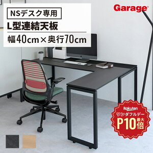 y12/1聟SiőP10{zNSfXN L^AV Rێw䃌X 40cm×s70cmiItBX  ݑ e[N)