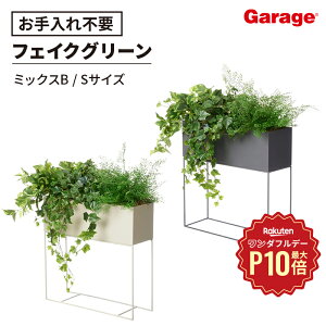 y11/1聟SiőP10{zp[e[V tFCNO[ ~bNXB STCY(ϗtA ItBX Ko X^hO[ Ԏd؂ 60cm  v^[ A O[)