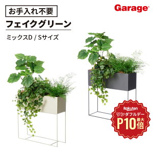 y11/1聟SiőP10{zp[e[V tFCNO[ ~bNXD STCY(ϗtA ItBX Ko X^hO[ Ԏd؂ 60cm  v^[ A O[)