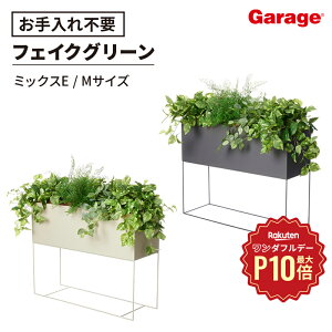 y11/1聟SiőP10{zp[e[V tFCNO[ ~bNXE MTCY(ϗtA ItBX Ko X^hO[ Ԏd؂ 90cm  v^[)