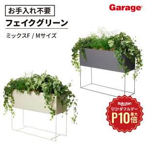 y11/1聟SiőP10{zp[e[V tFCNO[ ~bNXF MTCY(ϗtA ItBX Ko X^hO[ Ԏd؂ 90cm  v^[)