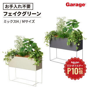 y11/1聟SiőP10{zp[e[V tFCNO[ ~bNXH MTCY(ϗtA ItBX Ko X^hO[ Ԏd؂ 90cm  v^[)