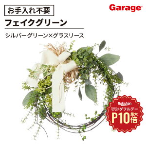 y12/1聟SiőP10{ztFCNO[ Vo[O[×OX[X nMO[Xit[AWg [X Ǌ| ϗtA CeA [J tFCN lH