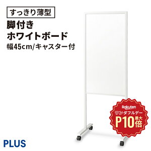 y12/1聟SiőP10{zē (zCg{[h zCg{[hē X^CbV  rt X`[r }Olbgg LX^[ LX^[t 450mm 45cm 88