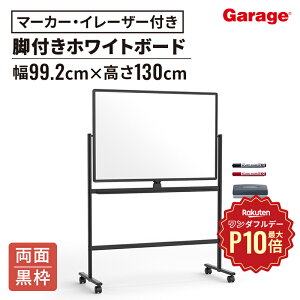 y11/1聟SiőP10{zPLUS rtʃzCg{[h ubNt[ 100cm^CvizCg{[h rt n C[U[t }[J[t }Olbg\ LX^[t X`[ I