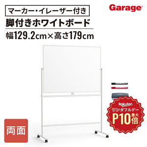 y12/1聟SiőP10{zPLUS rtʃzCg{[h 130cm^CvizCg{[h rt n C[U[t }[J[t }Olbg\ LX^[t X`[ ItBX c ~[