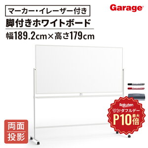 y12/1聟SiőP10{zPLUS zCg{[h rt  190cmizCg{[h n LX^[t C[U[t }[J[t }Olbg\ X`[ ItBX c ~[eB