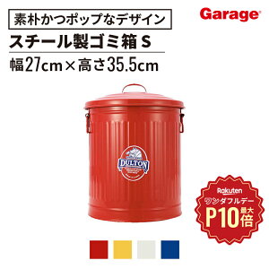 y12/1聟SiőP10{zKx[WJ STCYiS~ e ݔ _Xg{bNX gbVJ  t^  X^CbV X`[   [{b