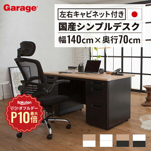 y11/1聟SiőP10{zPLUS SH2 fXN  Lrlbgt 140cm s70cmiX`[fXN [NfXN Lrlbg  o X`[ ItBXfXN Vv { 