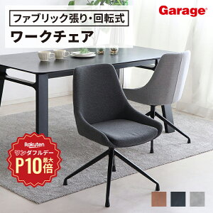 y11/1聟SiőP10{z_CjO`FA FARB ROUND CHAIRit@ubN ] `FA IȂ JtF CeA  k _ EW`FA [N`FA  ֎q CX _C