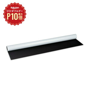 y11/1聟SiőP10{z唻}Olbg zCg{[hV[g 120cm 90cm(}OlbgV[g zCg{[h zCg{[hV[g 唻zCg{[h ~[eBO \ \ 1