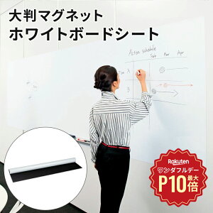 y11/1聟SiőP10{zzCg{[hV[g 180cm 120cm(唻 }Olbg }OlbgV[g zCg{[h ^ ~[eBO c ł킹 \ \1800mm 1200mm yt 