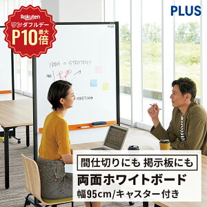 y12/1聟SiőP10{zubNt[ p[e[VzCg{[hizCg{[h p[eBV p[e[V ł킹 gCt }OlbggC O[ 900mm 9