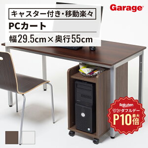 y11/1聟SiőP10{zp\RS(PCS p\RbN bN  OAS fXNS fXNbN fXNA_[bN A_[bN S pcS Garage p\R