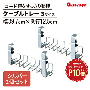 yAEgbgzC[P[ug[ STCY 2Zbgisv Nv P[ug[ P[uz_[ fXN P[u[ z B [ z[ P[u R[h 