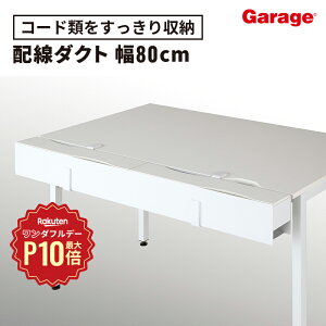 y11/1聟SiőP10{zz_Ng YY 80cmiz[ zpi zObY X`[ fXNp fXN p  z [   z B Jo[ zJo[ P[u R[h 