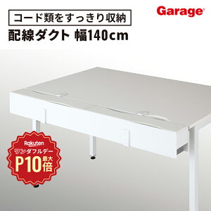 y11/1聟SiőP10{zz_Ng YY 140cmiz[ zObY X`[ fXNp fXN z [   z B Jo[ zJo[ P[u R[h 1396×s153×