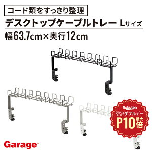 yAEgbgz P[ug[ LTCY 63.7cm ifXN [ I bN z  P[u[ P[uz_[ Lb` Nv sv X`[ ܂Ƃ߂ R[h P