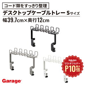 yAEgbgzfXN P[ug[ STCY 39.7cmi bN I Lb`  [ I sv P[u[ P[uz_[ Nv X`[ ܂Ƃ߂ z  