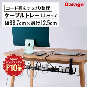 y11/1聟SiőP10{zC[P[ug[ LLTCYiP[u [ fXN  X`[ z[ R[h[ d^bv XbL zg[ Garage)