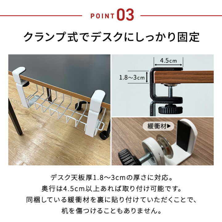 楽天市場】【アウトレット】ワイヤーケーブルトレー Sサイズ 2個セット 