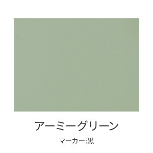 yőP20{11/28܂ŁzzCg{[h KX 90×120cm(k Ǌ| KX{[h EH[{[h  KX {[h ~[eBO CeA ǖ `bg{[h CeA 