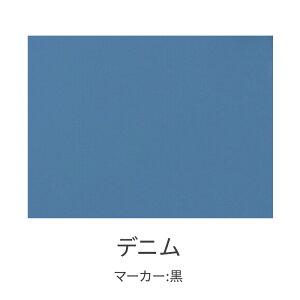 y420`őP20{IzzCg{[h KX 90×120cm(k Ǌ| KX{[h EH[{[h  KX {[h ~[eBO CeA ǖ `bg{[h CeA 